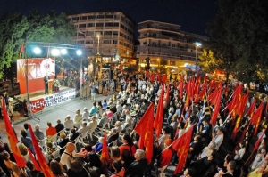 Στο Σύνταγμα η κεντρική προεκλογική ομιλία του Δ. Κουτσούμπα