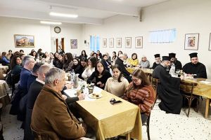 Σύναξη Κατηχητών της Ι. Μητροπόλεως Κιλκισίου