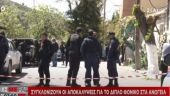 Διπλό φονικό στα Ανώγεια: Από ποιο όπλο βγήκε η μοιραία σφαίρα; - Τι λένε οι δυο οικογένειες
