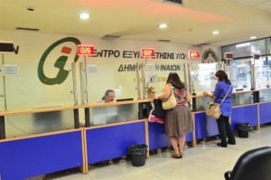 «Μπλακάουτ» και στο ελάχιστο εγγυημένο εισόδημα, χάος στα ΚΕΠ