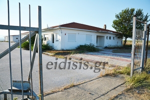 Διαχείριση προσφύγων και …απορριμμάτων!