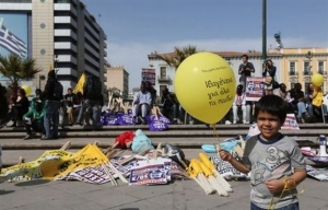 Κατατέθηκε το νομοσχέδιο για την χορήγηση ελληνικής ιθαγένειας