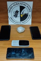 Αστυνομικοί της Ασφάλειας Κιλκίς συνέλαβαν στη Θεσσαλονίκη δυο άτομα για διακίνηση ηρωίνης