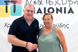 Δήλωση συμπόρευσης της Μπαλλή Ευαγγελίας με την Δημοτική Παράταξη Νέα Ισχυρή Παιονία