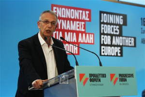 Ρήγας: «Απαιτείται όχι μόνο οικονομική αλλά και κοινωνική ανασυγκρότηση»