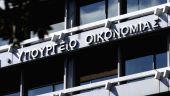 Πρόσκληση του Υπουργείου Οικονομίας προς τις επιχειρήσεις για συμπλήρωση ερωτηματολογίων σχετικά με τον κανονισμό STEP έως 22 Νοεμβρίου