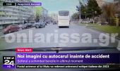 Βουκουρέστι: Βίντεο ντοκουμέντο δευτερόλεπτα πριν το δυστύχημα – Ο οδηγός άλλαξε λωρίδα τελευταία στιγμή