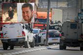 Ισραήλ: Νεκροί δύο Εβραίοι έποικοι στην Δυτική Όχθη