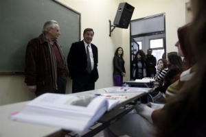 Εθελοντές αναζητά το κοινωνικό φροντιστήριο του δήμου Αθηναίων