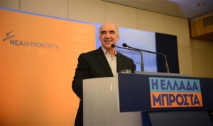 Με εκπρόσωπους παραγωγικών φορέων συναντήθηκε ο πρόεδρος της ΝΔ