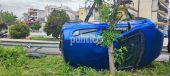 Θεσσαλονίκη: Αυτοκίνητο ντελαπάρισε στην οδό Δενδροποτάμου (ΦΩΤΟ)