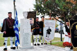 Ο καπετάν Ράμναλης της αδούλωτης μακεδονικής ψυχής - Εκδήλωση για την Ημέρα Μνήμης του Μακεδονικού Αγώνα στο Ίσωμα