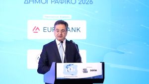 Σημαντικές πρωτοβουλίες της Eurobank για το δημογραφικό στον Έβρο