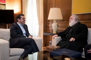 Συνάντηση Τσίπρα με τον πατριάρχη Αλεξανδρείας