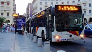 Έπιασαν ξανά δουλειά οι “Στάσιμοι Ελεγκτές” του ΟΑΣΘ
