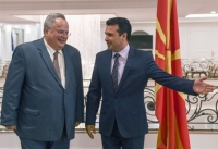 Παρασκήνιο για «έντιμο συμβιβασμό» με τα Σκόπια