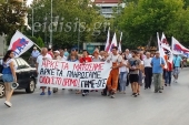 Συλλαλητήριο ΠΑΜΕ κατά του μνημονίου