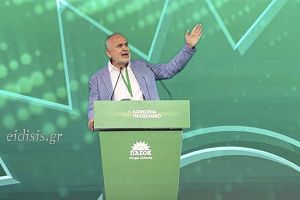 Η ομιλία του Γιώργου Φραγγίδη στο 3ο Συνέδριο του ΠΑΣΟΚ