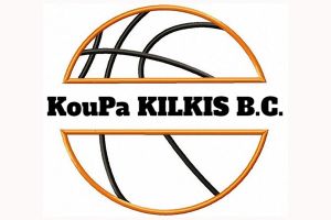 Μεταγραφικές "βόμβες" για την ΚΟΥΠΑ Κιλκίς