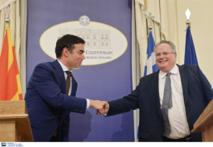 Προκλητικός Ντιμιτρόφ: Να μοιραστούμε την πολιτιστική κληρονομιά της Μακεδονίας