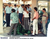 Αστυνομικοί εκτέλεσαν «νονό» με συμβόλαιο θανάτου