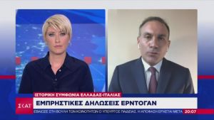 Φίλης στον ΣΚΑΪ: Γιατί είναι σημαντική η συμφωνία μιας ΑΟΖ με Αίγυπτο και χωρίς το Καστελόριζο