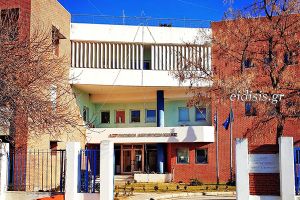 Ένωση Αστυνομικών Κιλκίς: Διαμαρτυρία για τη συμπεριφορά αξιωματικών
