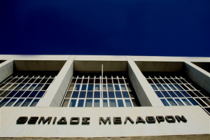 Συναίνεσε στην έκδοση θύματος trafficking ο Άρειος Πάγος