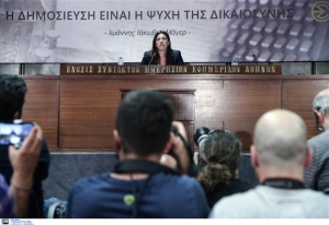 Η εκδίκηση της Κωνσταντοπούλου κατά των συμβασιούχων της Βουλής
