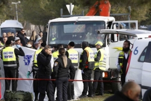 Υποστηρικτής της ISIS ο δράστης στην Ιερουσαλήμ λέει ο Νετανιάχου