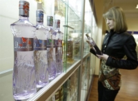 Βότκα μοναδικής ποιότητας στη ρωσική αγορά το 2019