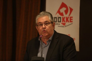 Κουτσούμπας για ΠΓΔΜ: Το όνομα πρέπει να έχει αυστηρά γεωγραφικό προσδιορισμό
