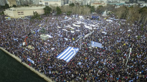 Το συλλαλητήριο για το «Μακεδονικό» στη Θεσσαλονίκη - Το ψήφισμα