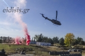 Εντυπωσιακό φινάλε για την άσκηση «ΤΑΛΩΣ ’17» από την 71η Α/Μ Ταξιαρχία «Πόντος»