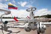 ΗΠΑ: Εξέδωσε άδεια επιτρέποντας στην Chevron να εισάγει πετρέλαιο από την Βενεζουέλα