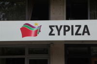 ΣΥΡΙΖΑ: Στη συγκέντρωση κυριάρχησαν στοιχεία εθνικισμού και μισαλλοδοξίας