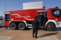 Αίτημα για αναστολή μεταθέσεων πυροσβεστών προς περιφερειακά αεροδρόμια