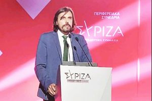 Ο Πέτρος Παππάς στο 1ο περιφερειακό συνέδριο του ΣΥΡΙΖΑ-ΠΣ στην Κοζάνη
