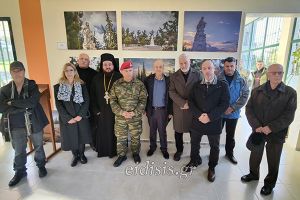 Τελετή Τιμής &amp; παρουσίασης φωτογραφικού υλικού του μνημείου Ηρώου μάχης Κιλκίς