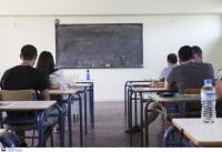 Πανελλαδικές: Τα θέματα της βιολογίας για υποψηφίους ΓΕΛ-ΕΠΑΛ