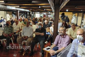 Ο ελληνοβουλγαρικός ανταγωνισμός για τη Μακεδονία σε ιστορική θέαση