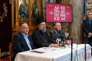 Δήμος Θεσσαλονίκης: Αναλυτικά το πρόγραμμα εκδηλώσεων της Λατρευτικής Εβδομάδας (04-12/04)