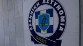 Παρέσυρε με αυτοκίνητο την πρώην σύζυγό του και την απείλησε