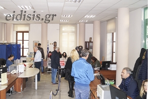 Πρωτιά Π. Τονικίδη στο Τμήμα Υπηρεσιών