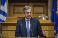 Παρόν Σαμαρά στην ελληνική πολιτική σκηνή από συνέδριο στο Χονγκ Κονγκ