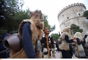 Θεσσαλονίκη | Σήμερα η παρέλαση των κωδωνοφόρων – Ποιοι δρόμοι κλείνουν