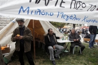 Αγροτικά μπλόκα: Κλείνουν την Αθηνών - Θεσσαλονικής για δύο ώρες