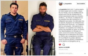 Αντώνης Τσαπατάκης: «Ο αγώνας για την πραγμάτωση των ονείρων κερδίζεται μόνο με ψυχή»