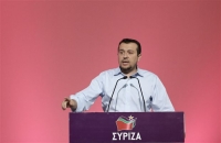 Δημοκρατία του μαύρου