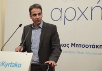 Μητσοτάκης: Θα είμαι στο δεύτερο γύρο, εκφράζω το μετριοπαθές κέντρο